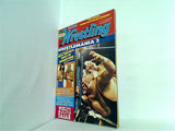 Inside Wrestling Augusut 1986