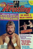 Inside Wrestling May 1988