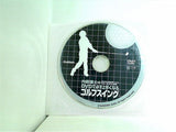 内藤雄士のDVDで必ず上手くなるゴルフスイング DVD Gakken