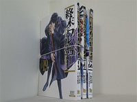 終末のワルキューレ ゼノンコミックス アジチカ 梅村真也 フクイタクミ １９巻,２１巻-２２巻。裁断済。