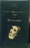マットローズ監修コスメパレット Opé by Bé vie rosée sweet スウィート 2024年 4月号 ブランドアイテム特別付録