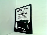 GRIP SWANY スチール焚き火台 Black Edition BE-PAL ビーパル 2023年 12月号 特別付録