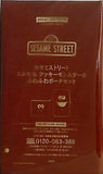 SESAME STREET セサミストリート エルモ＆クッキーモンスターのふわふわポーチセット SPRiNG スプリング 2024年 4月号 特別付録