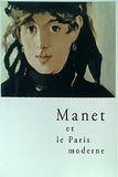 マネとモダン・パリ Manet et le Paris moderne 2010