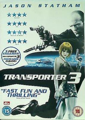 トランスポーター3 Transporter 3 Jason Statham
