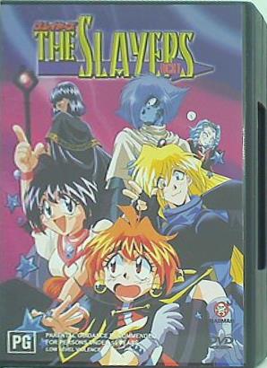 DVD海外版 スレイヤーズNEXT The Slayers Next – AOBADO オンラインストア DVD海外版 スレイヤーズNEXT The Slayers Next – AOBADO オンラインストア