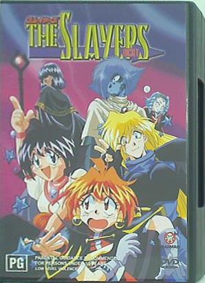 DVD海外版 スレイヤーズNEXT The Slayers Next – AOBADO オンラインストア