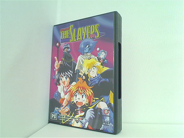 DVD海外版 スレイヤーズNEXT The Slayers Next – AOBADO オンラインストア