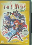 スレイヤーズ THE SLAYERS
