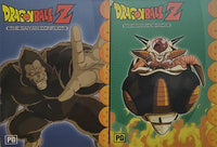 ドラゴンボール Z DRAGON BALL Z The Saiyan Conflict The Namek Saga Series