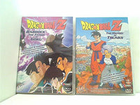 ドラゴンボール Z Dragon Ball Z Bardock The Father of Goku The History Of Trunks