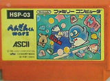 FC ぺんぎんくんwars