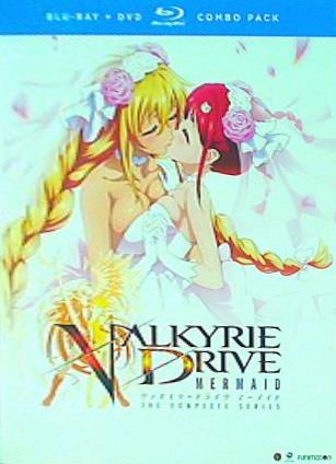 海外盤ブルーレイ ヴァルキリードライブマーメイド VALKYRIE DRIVE MERMAID THE COMPLETE SERIES –  AOBADO オンラインストア