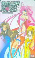 ランジェリー戦士パピヨンローゼ Papillon Rose DVD海外版 ランジェリー戦士パピヨンローゼ Papillon Rose