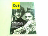 Cut No.20 1993年3月号