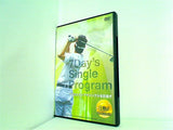 7Day's Single Program 7つのステップでシングルを目指す 大原大二郎