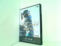 マスタードライブプログラム シニア専用飛距離アップレッスンDVD 服部公翼