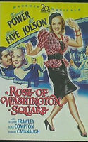 ワシントン広場の薔薇 ROSE OF WASHINGTON SQUARE