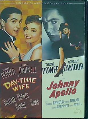 昼間の妻 グレゴリー・ラトフ タイロン・パワー DAY TIME-WIFE JOHNNY APOLLO