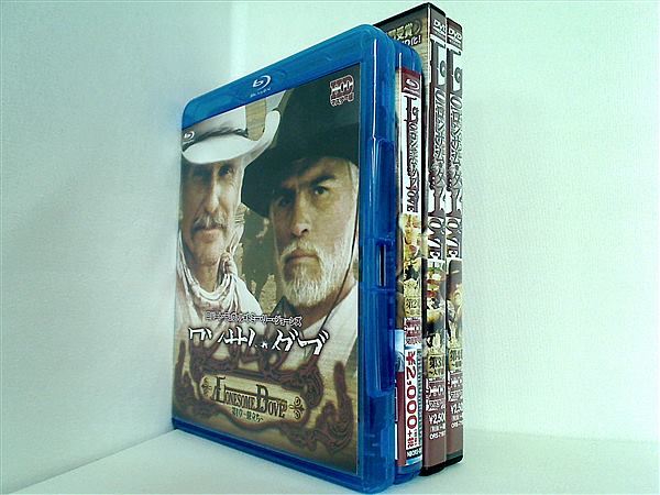 ロンサム・ダブ LONESOME DOVE