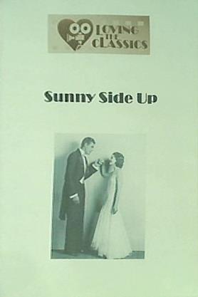サニー・サイド・アップ Sunny Side Up