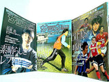 サッカーマガジン 1999年 No.６９３やNo.７２５など No.６９３,No.６９８,No.７０１,No.７２４-No.７２５。