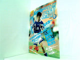 サッカーアイ 2000年号 ２月号,４月号,８月号。