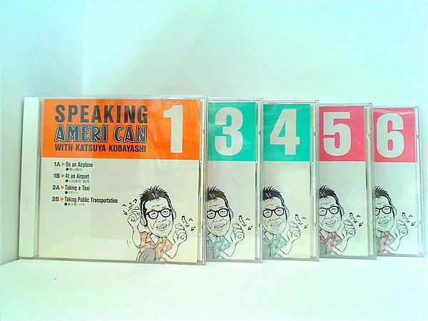 CD-BOX 小林克也のおしゃべりアメリ缶 SPEAKING AMERICAN with Katsuya Kobayashi – AOBADO  オンラインストア