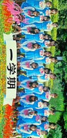 KiraKira メロディ学園 一学期
