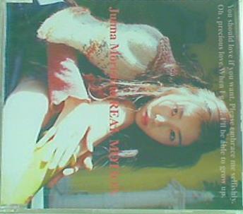 REAL MOTION 森下 純菜