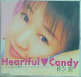 Heartful Candy 徳永 愛
