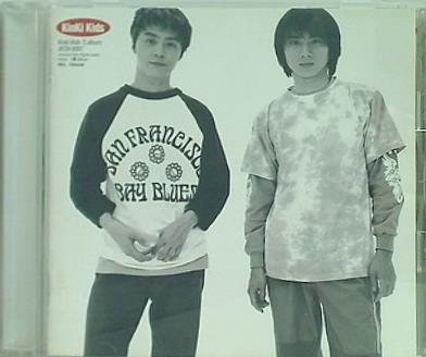 KinKi Kids C album