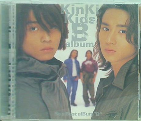 KinKi Kids B Album