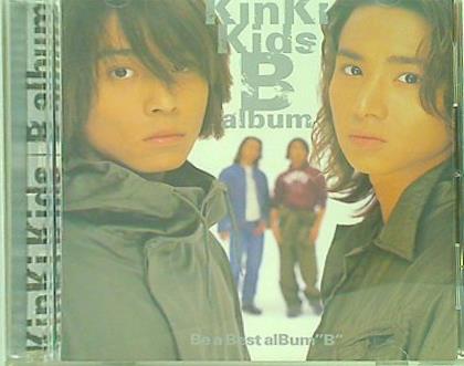 KinKi Kids B Album