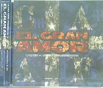 EL GRAN AMOR 福岡メドレー-アビスパ福岡サポーターソング