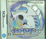DS ポケットモンスター ソウルシルバー