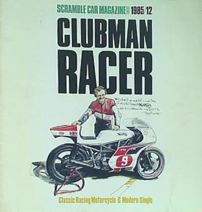 clubman racer 雑誌 オファー