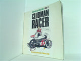 SCRAMBLE CAR MAGAZINE別冊 CLUBMAN RACER 1985年 12月