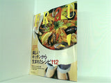FRaU フラウ 2009年11月号