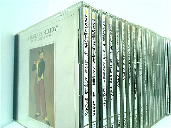 CD-BOX The Great Collection Of Classical Music – AOBADO オンラインストア