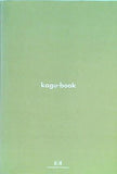 kagu-book 北の住まい設計社 家具カタログ