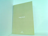kagu-book 北の住まい設計社 家具カタログ