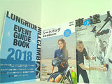 CYCLE SPORTS  CYCLE SPORTS編集部 2018年号 １月号-１２月号。５ １０ １１月号の別冊付録以外の付録全て欠品。５ １０ １１月号の別冊付録付属。