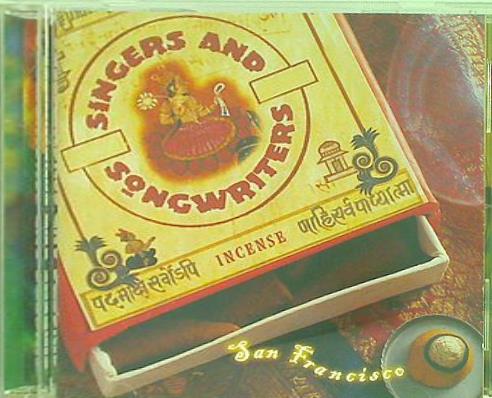SINGERS AND SONGWRITERS SAN FRANCISCO