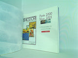 図録・カタログ Ishiodori Paris 2000-Tokyo 2001 パリ・ニース展概況広告 石踊達哉