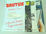 BRUTUS　2019年号 １０点。付録付属。2019年号。
