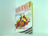 Australian GOURMET TRAVELLER 2000年2月号