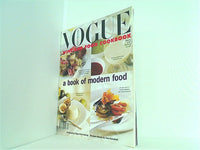 VOGUE australia wine and food cookbook 1995年