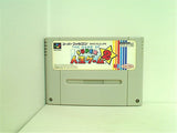 SFC SUPER人生ゲーム2