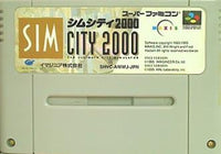 SFC Sim City 2000 シムシティ